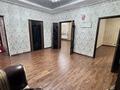 Часть дома · 4 комнаты · 120 м² · 11.5 сот., Жумыскер 5 — Ынтымақ за 30 млн ₸ в Атырау — фото 6