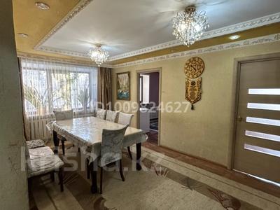 4-бөлмелі пәтер · 62.4 м² · 2/5 қабат, Пришахтинск, 21й микрорайон 11 — Рядом Цон и 30-я школо, бағасы: 15 млн ₸ в Караганде, Алихана Бокейханова р-н