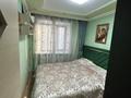 4-бөлмелі пәтер · 62.4 м² · 2/5 қабат, Пришахтинск, 21й микрорайон 11 — Рядом Цон и 30-я школо, бағасы: 15 млн ₸ в Караганде, Алихана Бокейханова р-н — фото 11