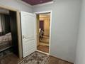 4-бөлмелі пәтер · 62.4 м² · 2/5 қабат, Пришахтинск, 21й микрорайон 11 — Рядом Цон и 30-я школо, бағасы: 15 млн ₸ в Караганде, Алихана Бокейханова р-н — фото 14