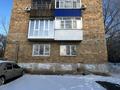 4-бөлмелі пәтер · 62.4 м² · 2/5 қабат, Пришахтинск, 21й микрорайон 11 — Рядом Цон и 30-я школо, бағасы: 15 млн ₸ в Караганде, Алихана Бокейханова р-н — фото 24
