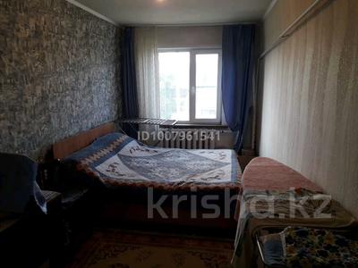 2-комнатная квартира · 46 м² · 2/2 этаж, Нагорная 1 за 7 млн ₸ в Усть-Каменогорске