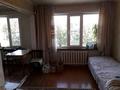 2-комнатная квартира · 46 м² · 2/2 этаж, Нагорная 1 за 7 млн ₸ в Усть-Каменогорске — фото 3