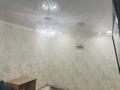 2-комнатная квартира · 60 м² · 5/9 этаж, мкр 4 10А — По проспекту Абухайр хана за 200 000 ₸ в Уральске — фото 7