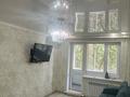 2-комнатная квартира · 60 м² · 5/9 этаж, мкр 4 10А — По проспекту Абухайр хана за 200 000 ₸ в Уральске — фото 8