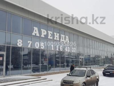 Свободное назначение · 7758.6 м² за 1 млрд ₸ в Уральске