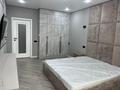 1-комнатная квартира · 48 м² · 11/12 этаж, мкр Кайтпас 1, Байдибек би 116 за 200 000 ₸ в Шымкенте, Каратауский р-н — фото 3