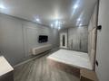 1-комнатная квартира · 48 м² · 11/12 этаж, мкр Кайтпас 1, Байдибек би 116 за 200 000 ₸ в Шымкенте, Каратауский р-н — фото 4