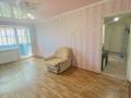 2-бөлмелі пәтер · 44.2 м² · 2/5 қабат, 7 микрорайон — Рядом казахская школа номер 8, русская школа номер 27. Еще рядом есть 2 детских садика, по близости есть продуктовые магазины, торговые центры и другие магазины., бағасы: 9.6 млн ₸ в Темиртау
