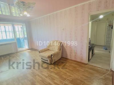 2-комнатная квартира · 44.2 м² · 2/5 этаж, 7 микрорайон — Рядом казахская школа номер 8, русская школа номер 27. Еще рядом есть 2 детских садика, по близости есть продуктовые магазины, торговые центры и другие магазины. за 9.6 млн ₸ в Темиртау