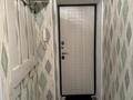 1-комнатная квартира · 42 м² · 1/5 этаж, Ауэзова 4 за 160 000 ₸ в Усть-Каменогорске — фото 5