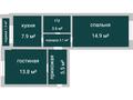 2-бөлмелі пәтер · 50.1 м² · 2/5 қабат, Каирбекова 53, бағасы: 20.5 млн 〒 в Костанае — фото 2