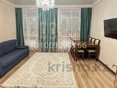 3-комнатная квартира · 86 м² · 2/2 этаж, Коминтерна 2 за 17 млн ₸ в Сарани