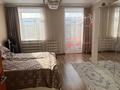 3-комнатная квартира · 86 м² · 2/2 этаж, Коминтерна 2 за 17 млн ₸ в Сарани — фото 4