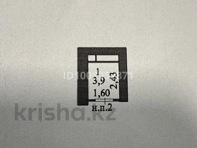 Свободное назначение · 4 м² за 1.2 млн 〒 в Астане, Нура р-н