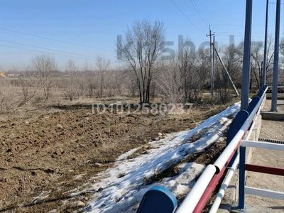 Участок · 9 га, Алмалыбак (КИЗ) за 684 млн ₸