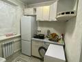 1-комнатная квартира · 31 м² · 4/5 этаж, Майкудук, 13й микрорайон 12 за 8.5 млн ₸ в Караганде, Алихана Бокейханова р-н — фото 6