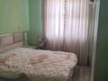 Отдельный дом · 4 комнаты · 148 м² · 8 сот., мкр Нурсат, Нұртас мкр Ақсауыт 4 — Темир базар артинда за 42 млн ₸ в Шымкенте, Каратауский р-н — фото 7