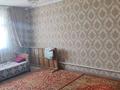 Отдельный дом · 4 комнаты · 148 м² · 8 сот., мкр Нурсат, Нұртас мкр Ақсауыт 4 — Темир базар артинда за 42 млн ₸ в Шымкенте, Каратауский р-н — фото 8