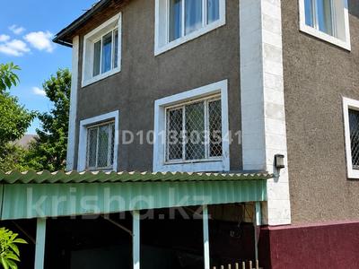 Жеке үй · 8 бөлме · 197.2 м² · 5.6 жүзд., Көктөбе ш/а. 15 — Мангистауская, бағасы: 146 млн ₸ в Алматы, Медеуский р-н