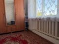 Отдельный дом · 8 комнат · 197.2 м² · 5.6 сот., мкр Коктобе 15 — Мангистауская за 146 млн ₸ в Алматы, Медеуский р-н — фото 6