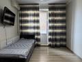 3-комнатная квартира · 71.7 м² · 5/5 этаж, 11-й мкр 12 за 17.9 млн ₸ в Актау — фото 14