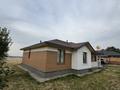 Отдельный дом · 4 комнаты · 170 м² · 8 сот., 3-я Садовая 99/1 — Green valley за 105 млн ₸ в Енбекши (Талгарский район) — фото 80