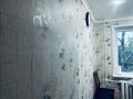 2-бөлмелі пәтер · 48 м² · 4/5 қабат, Майкудук, 15й микрорайон 28, бағасы: 10.8 млн ₸ в Караганде, Алихана Бокейханова р-н — фото 4