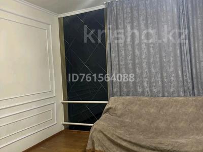 Пәтерлер в Алматы: 3-бөлмелі пәтер · 100 м², мкр Карасу, Мостовая, бағасы: 250 000 〒 3-бөлмелі пәтер · 100 м², мкр Карасу, Мостовая, бағасы: 250 000 〒 в Алматы, Алатауский р-н
