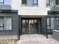 1-комнатная квартира · 43 м² · 3/7 этаж, Райымбек батыра 169 за 31.5 млн ₸ в  — фото 17