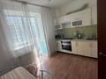 1-комнатная квартира · 45 м² · 4/9 этаж, Алихана Бокейханова — Бухар Жырау-Бокейхана за 250 000 ₸ в Астане, Есильский р-н — фото 7
