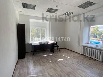 Офисы, магазины и бутики, салоны красоты, кабинеты и рабочие места · 17.7 м² за 123 900 〒 в Караганде, Казыбек би р-н