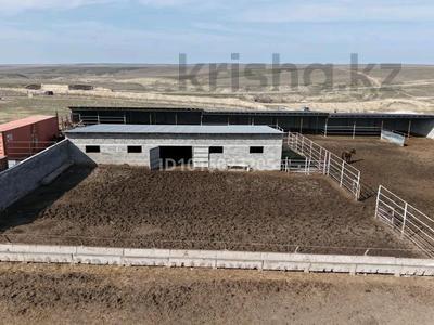 Участок · 312 га, Кольащы за 135 млн ₸