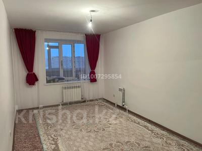 1-комнатная квартира · 41.1 м² · 7/9 этаж, Нур Актобе, Нұр Ақтөбе 20г к1 за 11 млн 〒