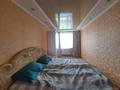 2-бөлмелі пәтер · 57.2 м² · 3/4 қабат, мкр Кунгей , Участок 1076, бағасы: 18.5 млн ₸ в Караганде, Казыбек би р-н — фото 5