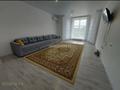 3-комнатная квартира · 82 м² · 2/4 этаж, Боровской 55в за 31.6 млн ₸ в Кокшетау