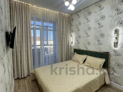 2-комнатная квартира · 45 м² · 4/5 этаж, мкр Юго-Восток, Муканова 83 — Муканова Таттимбета Шахтёров за 16 000 ₸ в Караганде, Казыбек би р-н