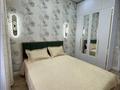 2-комнатная квартира · 45 м² · 4/5 этаж, мкр Юго-Восток, Муканова 83 — Муканова Таттимбета Шахтёров за 16 000 ₸ в Караганде, Казыбек би р-н — фото 5