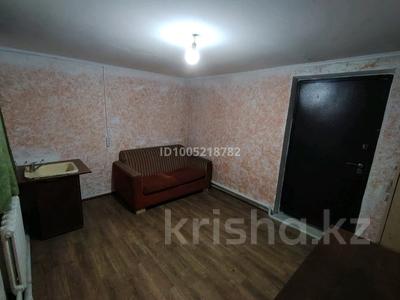 1 бөлме · 12 м² · 1 қабат, мкр Карасу Мичурина, бағасы: 5 000 ₸ в Алматы, Алатауский р-н