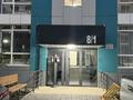 2-комнатная квартира · 49 м² · 1/9 этаж, мкр Кайрат, ПК. Кунаева 501/17 8/1 за 200 000 ₸ в Алматы, Турксибский р-н