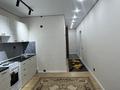 2-комнатная квартира · 49 м² · 1/9 этаж, мкр Кайрат, ПК. Кунаева 501/17 8/1 за 200 000 ₸ в Алматы, Турксибский р-н — фото 11