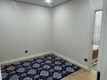 2-комнатная квартира · 49 м² · 1/9 этаж, мкр Кайрат, ПК. Кунаева 501/17 8/1 за 200 000 ₸ в Алматы, Турксибский р-н — фото 12