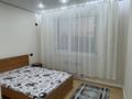 2-комнатная квартира · 49 м² · 1/9 этаж, мкр Кайрат, ПК. Кунаева 501/17 8/1 за 200 000 ₸ в Алматы, Турксибский р-н — фото 13