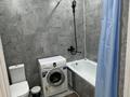 2-комнатная квартира · 49 м² · 1/9 этаж, мкр Кайрат, ПК. Кунаева 501/17 8/1 за 200 000 ₸ в Алматы, Турксибский р-н — фото 6