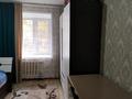 2-бөлмелі пәтер · 50 м² · 1/5 қабат, Протозанова 1/1, бағасы: 22.4 млн ₸ в Усть-Каменогорске, Ульбинский — фото 7