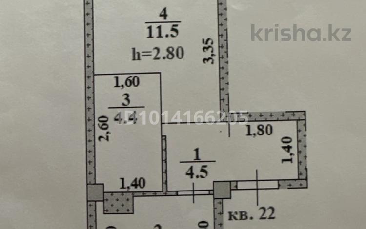 1-комнатная квартира · 25.2 м² · 2/3 этаж, Жангозина 61Б за 15 млн ₸ в Каскелене — фото 2