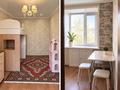 2-комнатная квартира · 43 м² · 5/5 этаж, Гагарина 17 за 10 млн ₸ в Рудном — фото 4