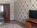 3-бөлмелі пәтер · 63 м² · 1/5 қабат, Жайлау 5 — Рыскулова, бағасы: 20 млн ₸ в Таразе