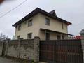 Кеңселер · 230 м², бағасы: 1.6 млн ₸ в Алматы, Медеуский р-н
