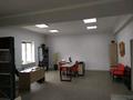 Кеңселер · 230 м², бағасы: 1.6 млн ₸ в Алматы, Медеуский р-н — фото 2